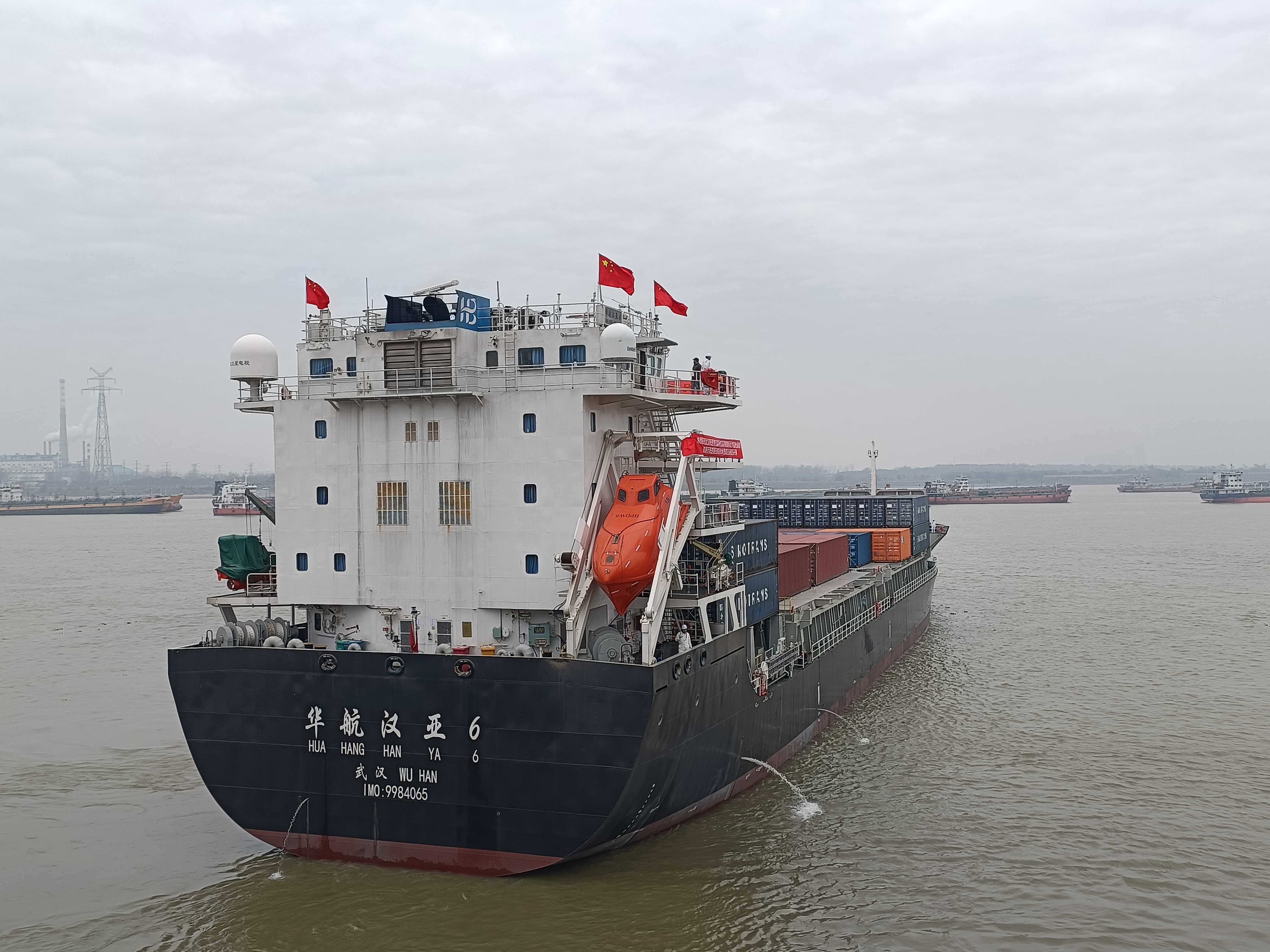 首页| 88858cc永利集团(Macau)官方网站